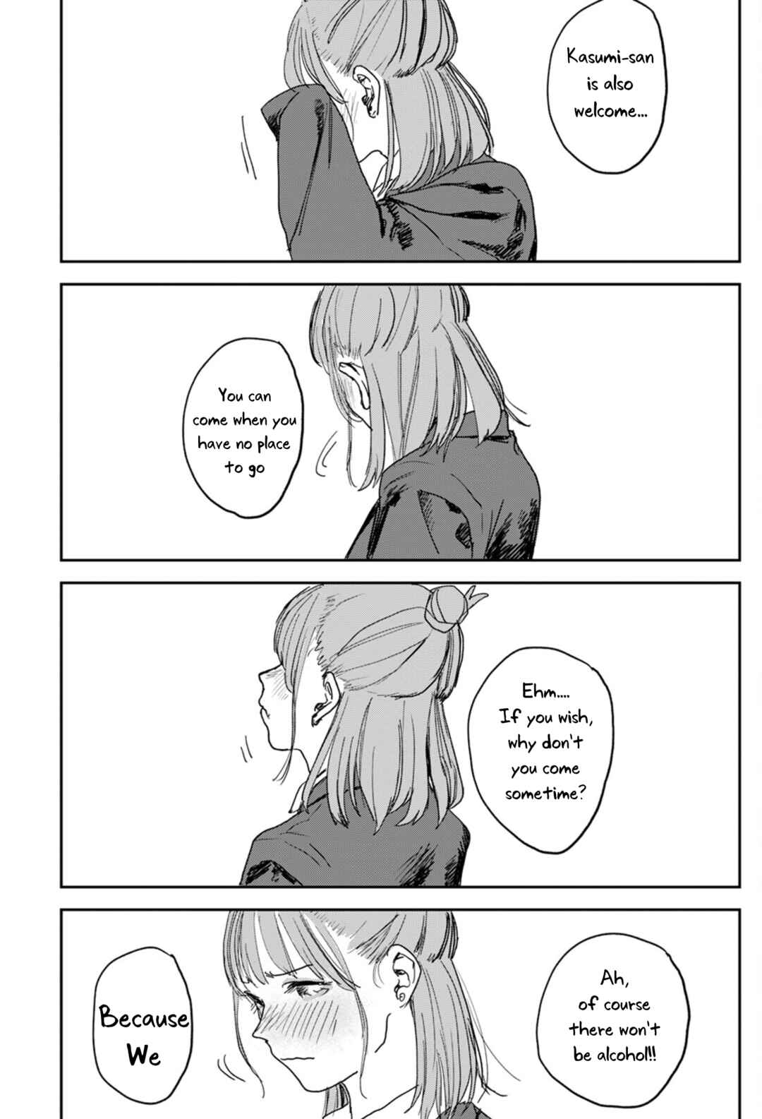 Seishun Bakusou! Chapter 4 - Page 19