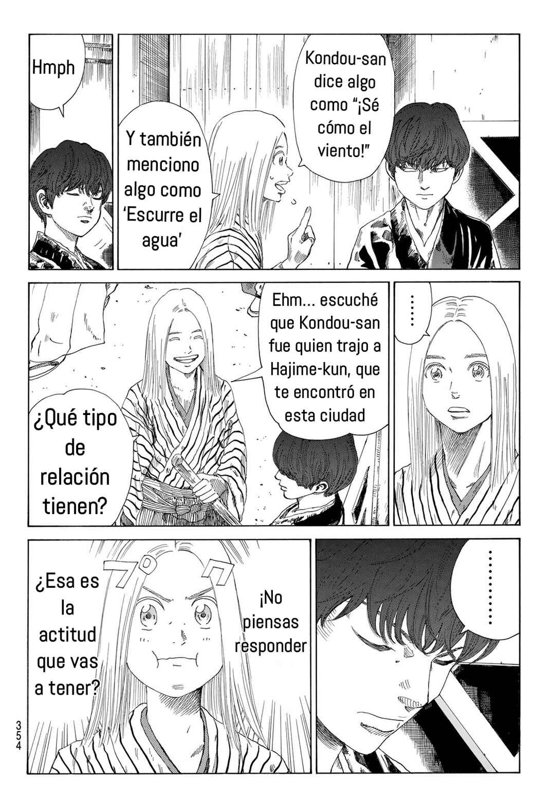 The Blue Wolves of Mibu Chapter 9 - Page 13