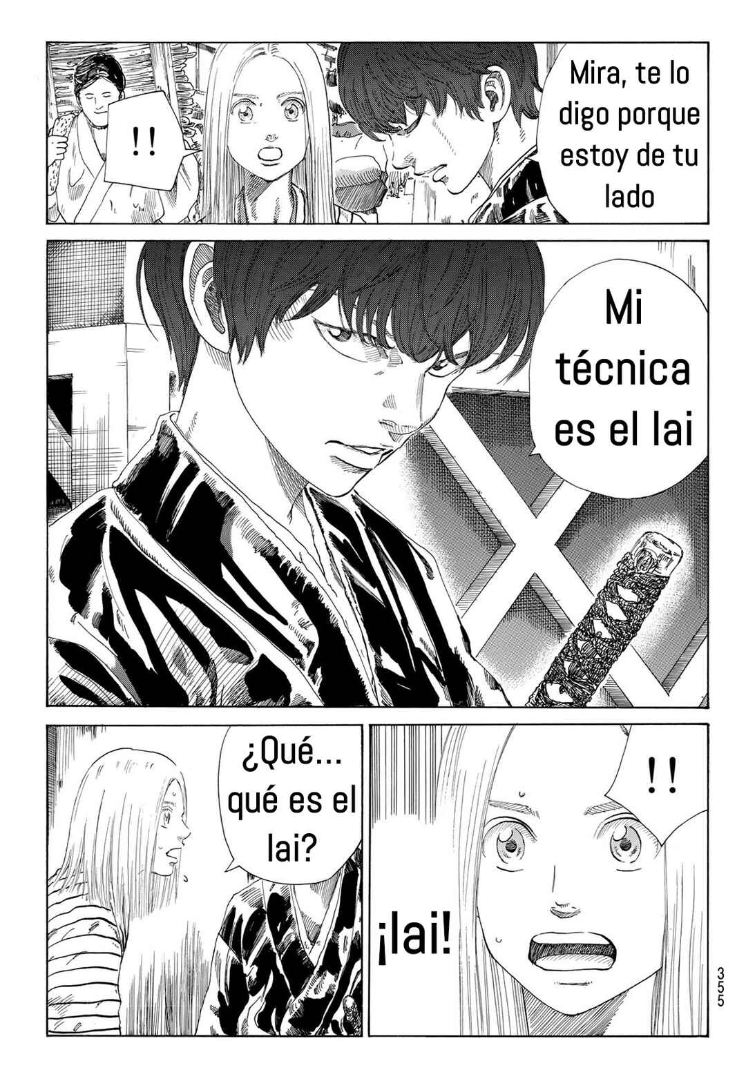 The Blue Wolves of Mibu Chapter 9 - Page 14