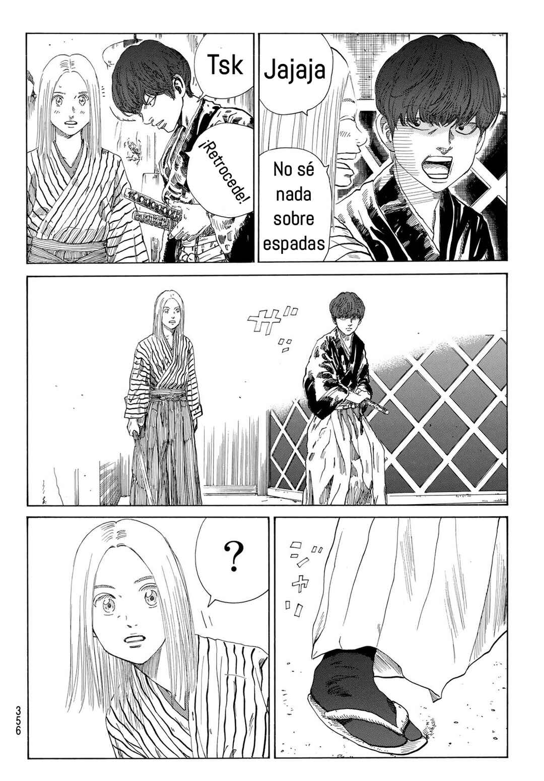 The Blue Wolves of Mibu Chapter 9 - Page 15