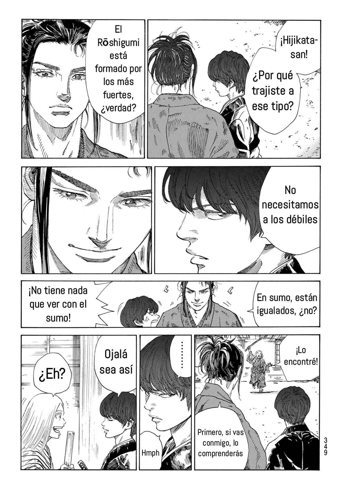 The Blue Wolves of Mibu Chapter 9 - Page 8