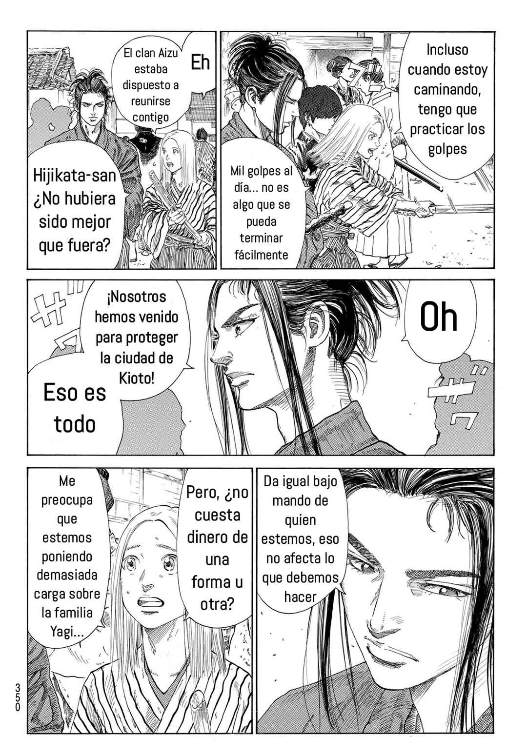 The Blue Wolves of Mibu Chapter 9 - Page 9