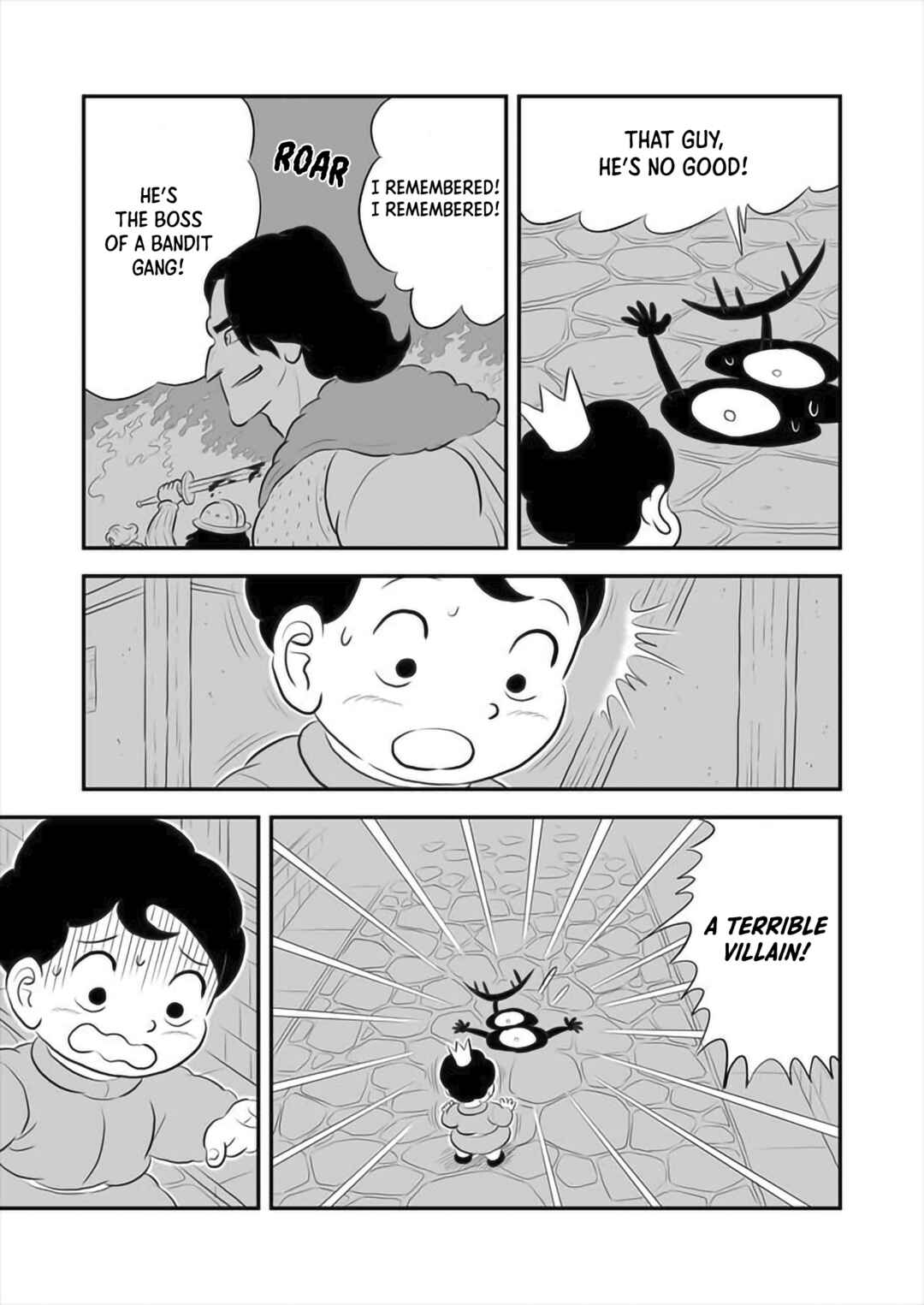 Ousama Ranking Chapter 173 - Page 8