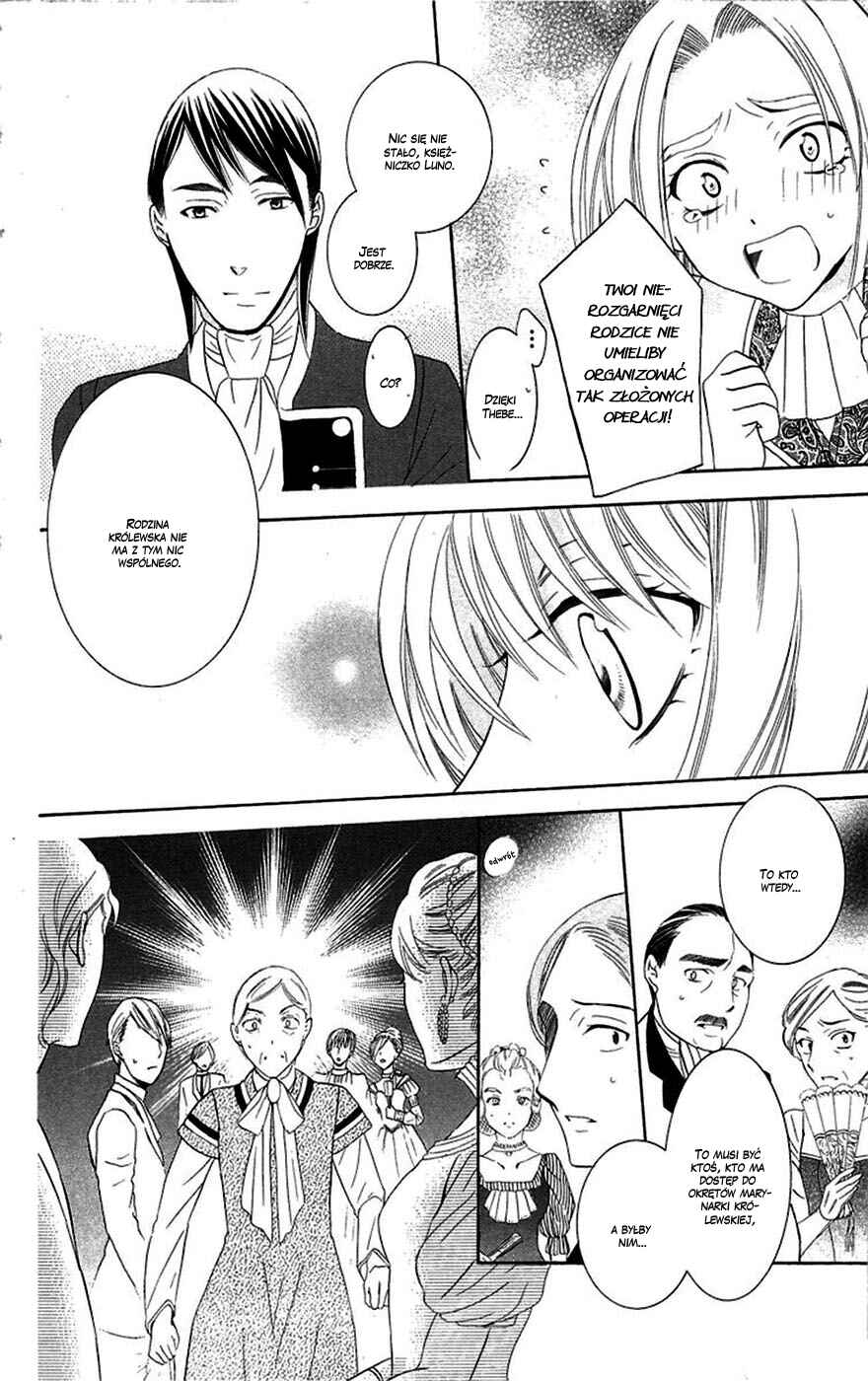 Soredemo Sekai wa Utsukushii Chapter 38 - Page 15