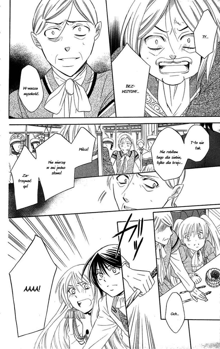 Soredemo Sekai wa Utsukushii Chapter 38 - Page 19
