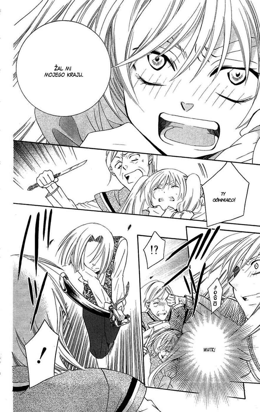 Soredemo Sekai wa Utsukushii Chapter 38 - Page 23