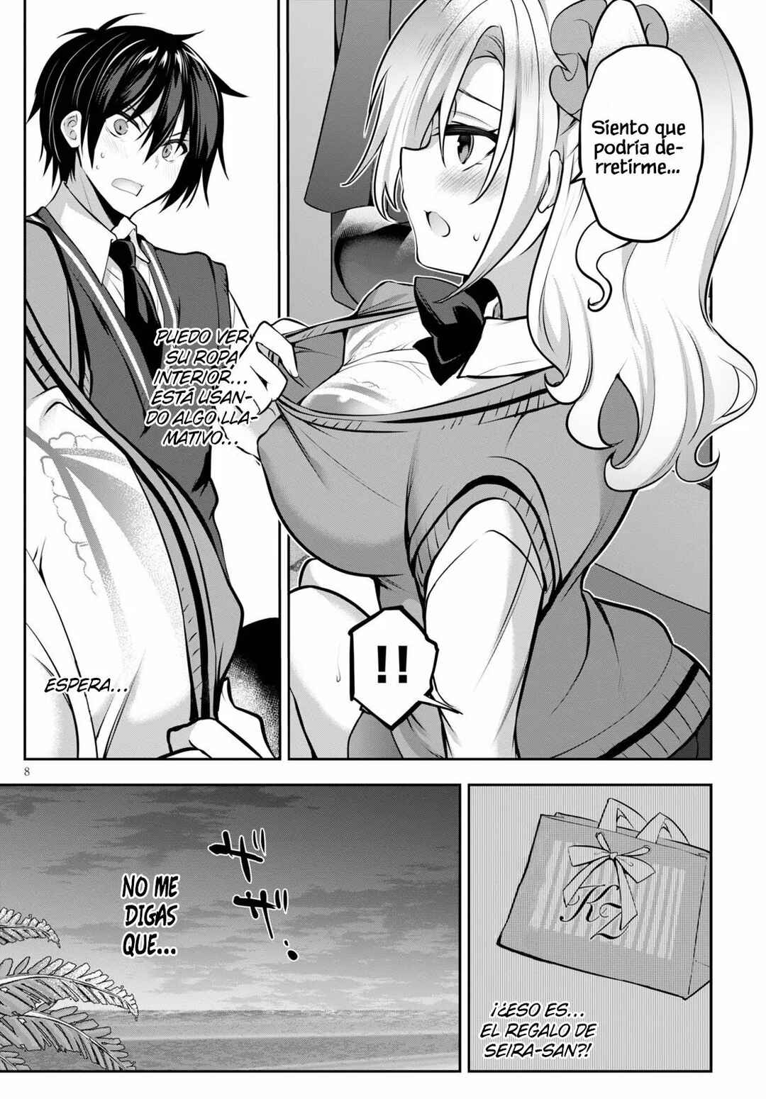 Strategic Lovers Chapter 9 - Page 10
