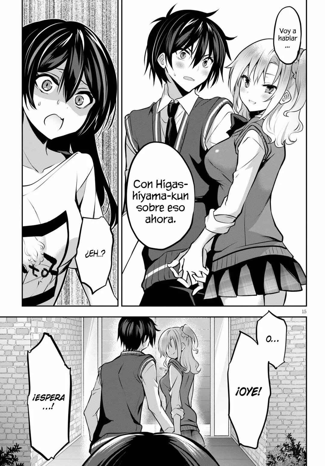 Strategic Lovers Chapter 9 - Page 17