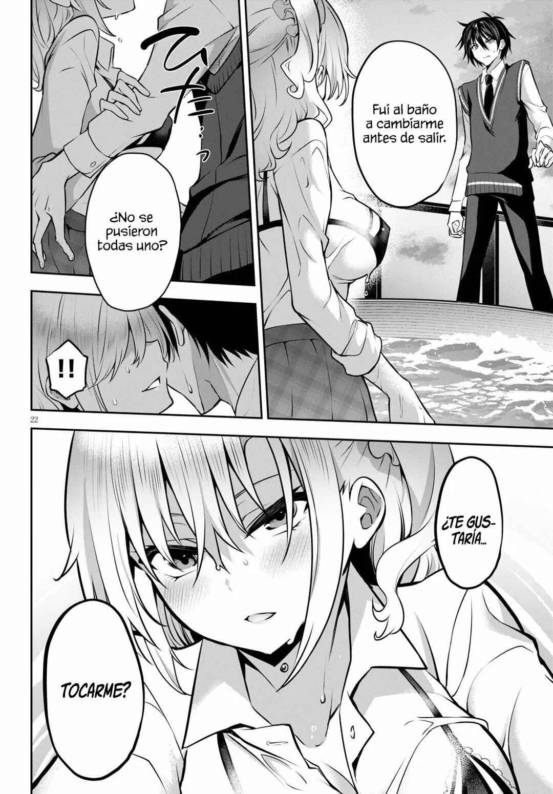 Strategic Lovers Chapter 9 - Page 25