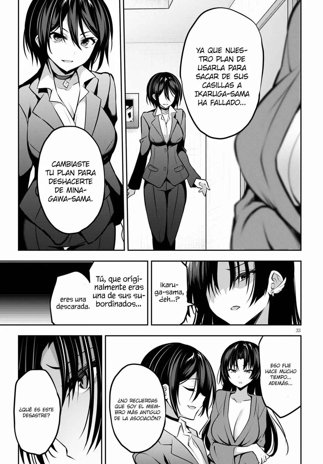 Strategic Lovers Chapter 9 - Page 36