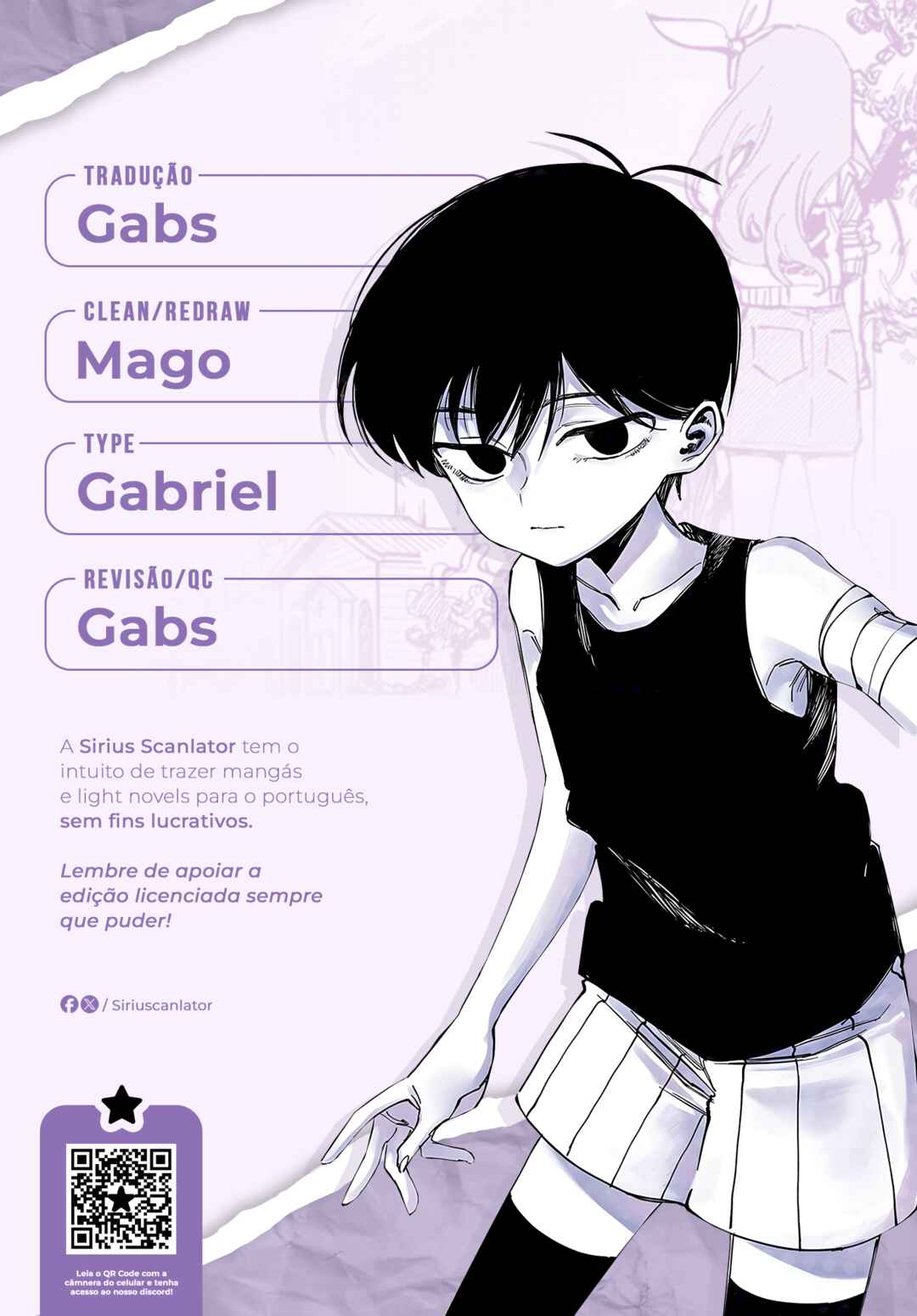 OMORI Chapter 14 - Page 1