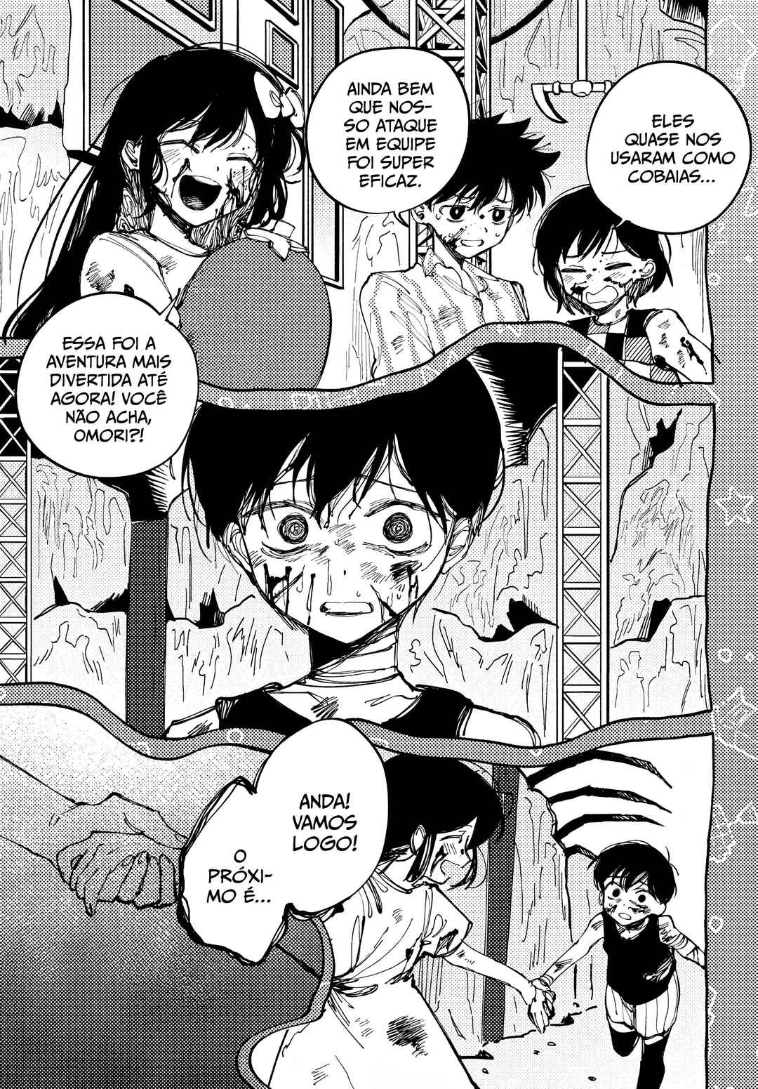 OMORI Chapter 14 - Page 14