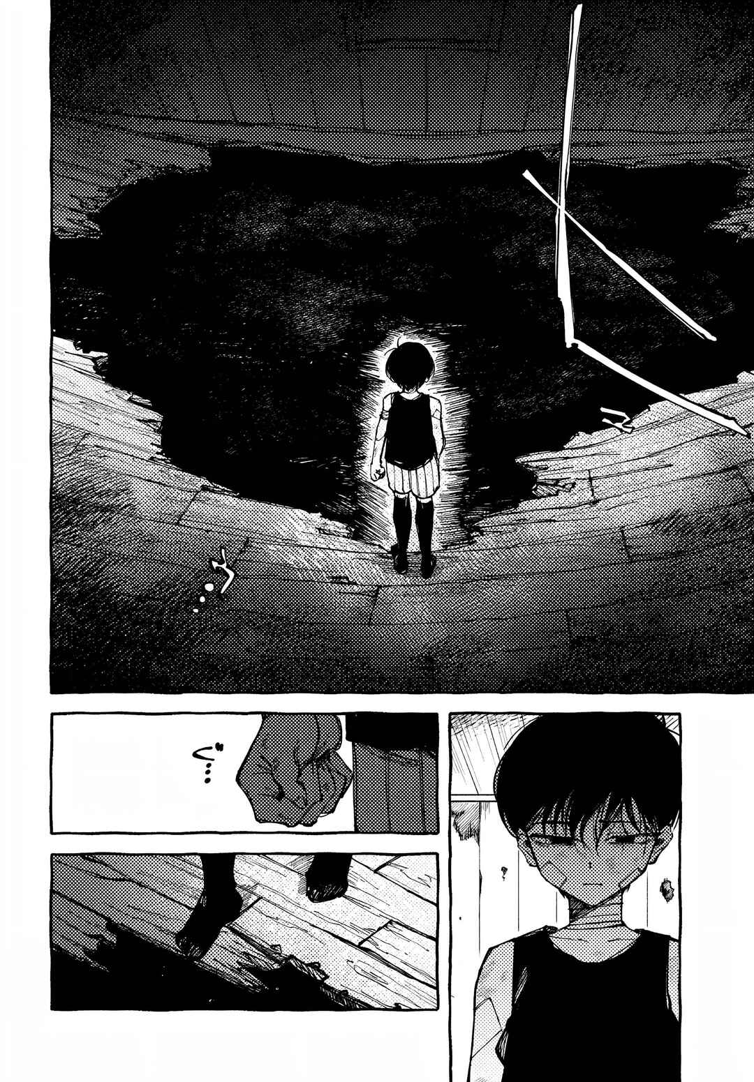 OMORI Chapter 14 - Page 28