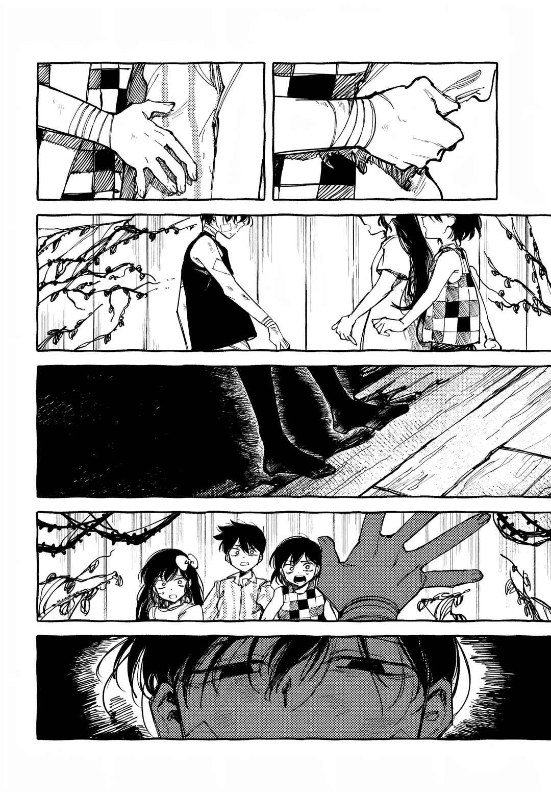 OMORI Chapter 14 - Page 32