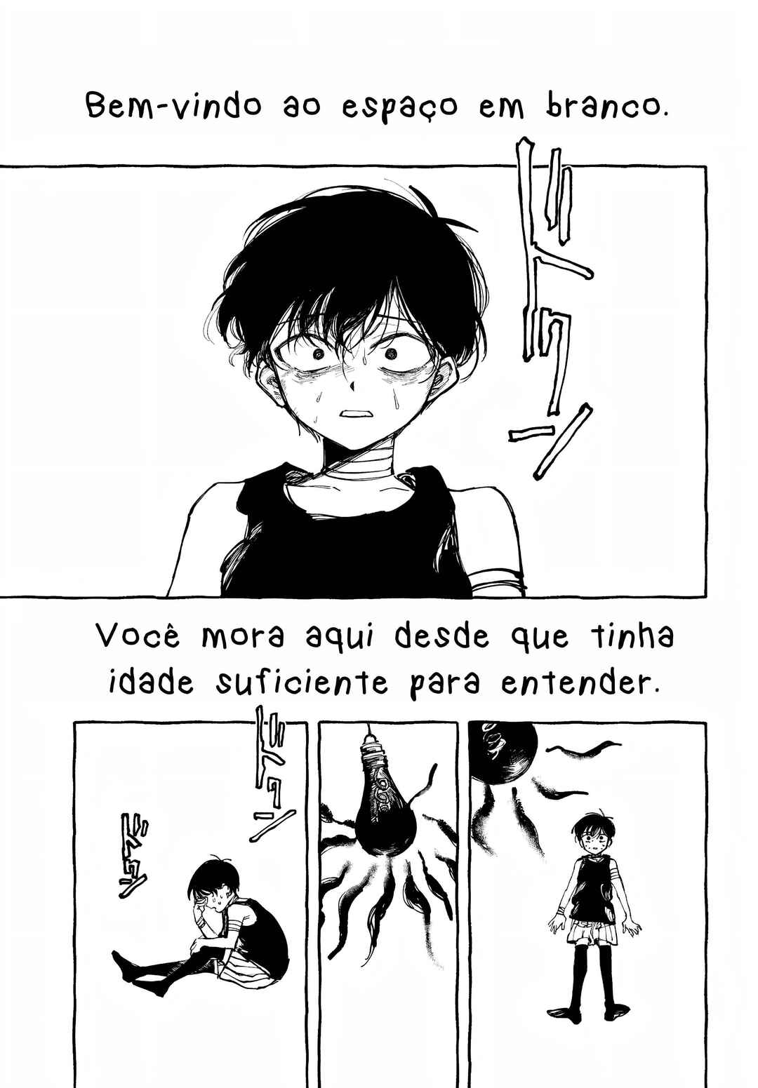 OMORI Chapter 14 - Page 4