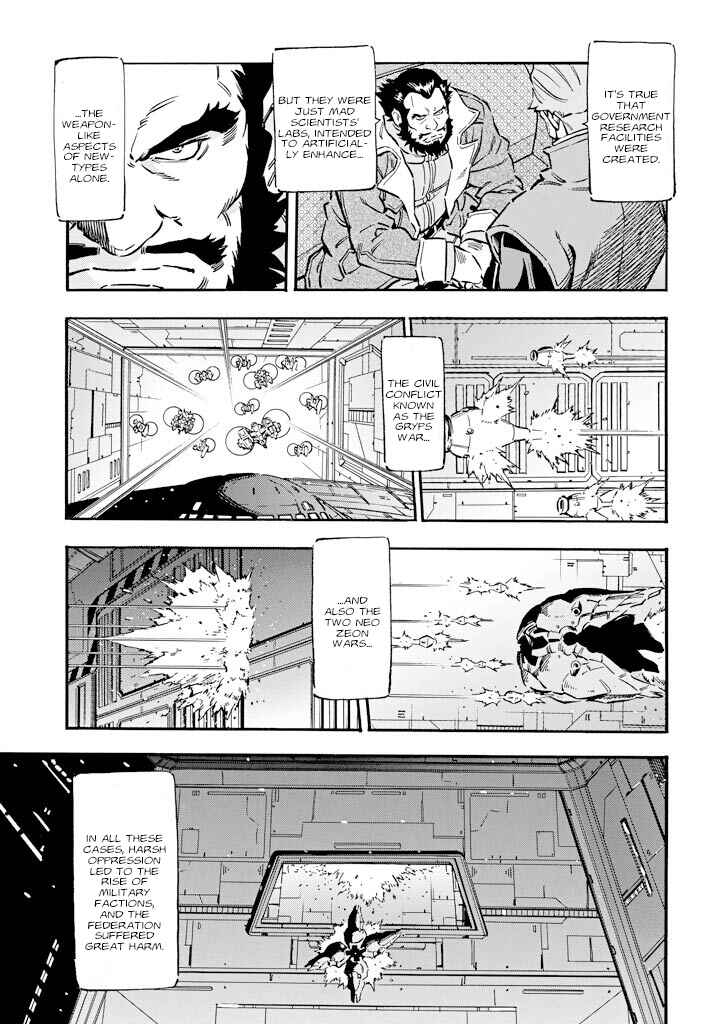 Mobile Suit Gundam UC (Unicorn) - Bande Dessinée Chapter 8 - Page 11