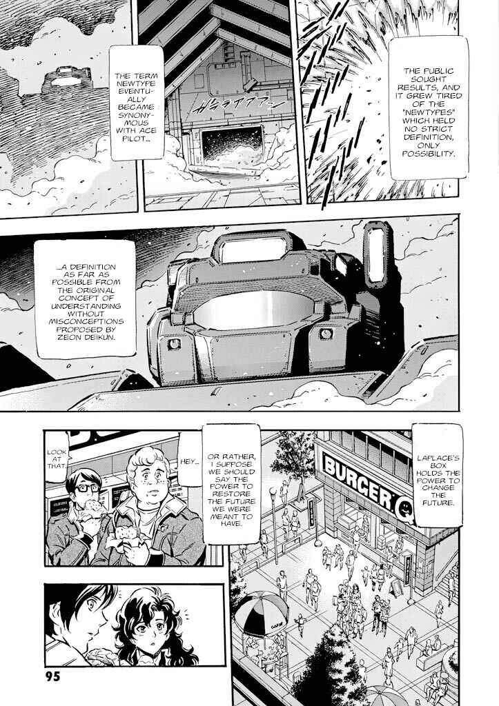 Mobile Suit Gundam UC (Unicorn) - Bande Dessinée Chapter 8 - Page 13
