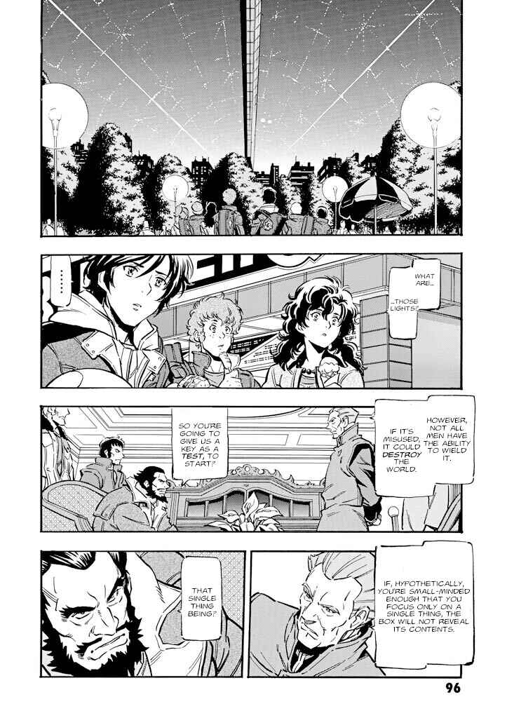 Mobile Suit Gundam UC (Unicorn) - Bande Dessinée Chapter 8 - Page 14