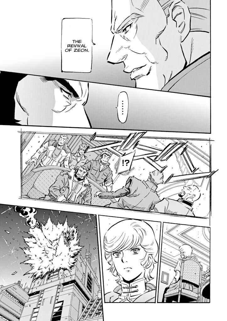 Mobile Suit Gundam UC (Unicorn) - Bande Dessinée Chapter 8 - Page 15