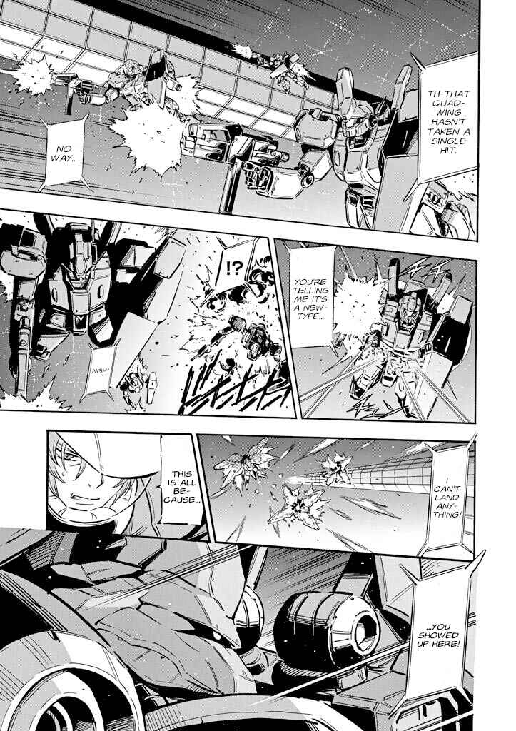 Mobile Suit Gundam UC (Unicorn) - Bande Dessinée Chapter 8 - Page 17