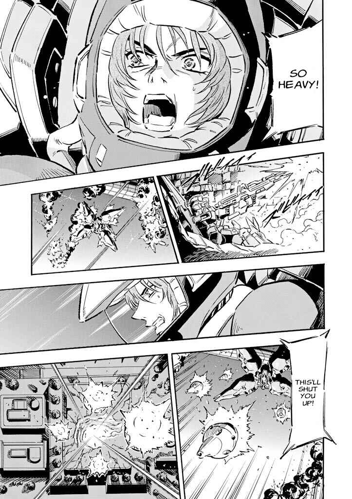 Mobile Suit Gundam UC (Unicorn) - Bande Dessinée Chapter 8 - Page 23