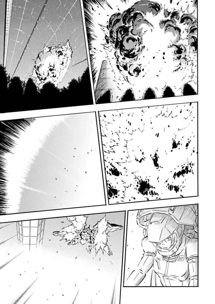 Mobile Suit Gundam UC (Unicorn) - Bande Dessinée Chapter 8 - Page 25