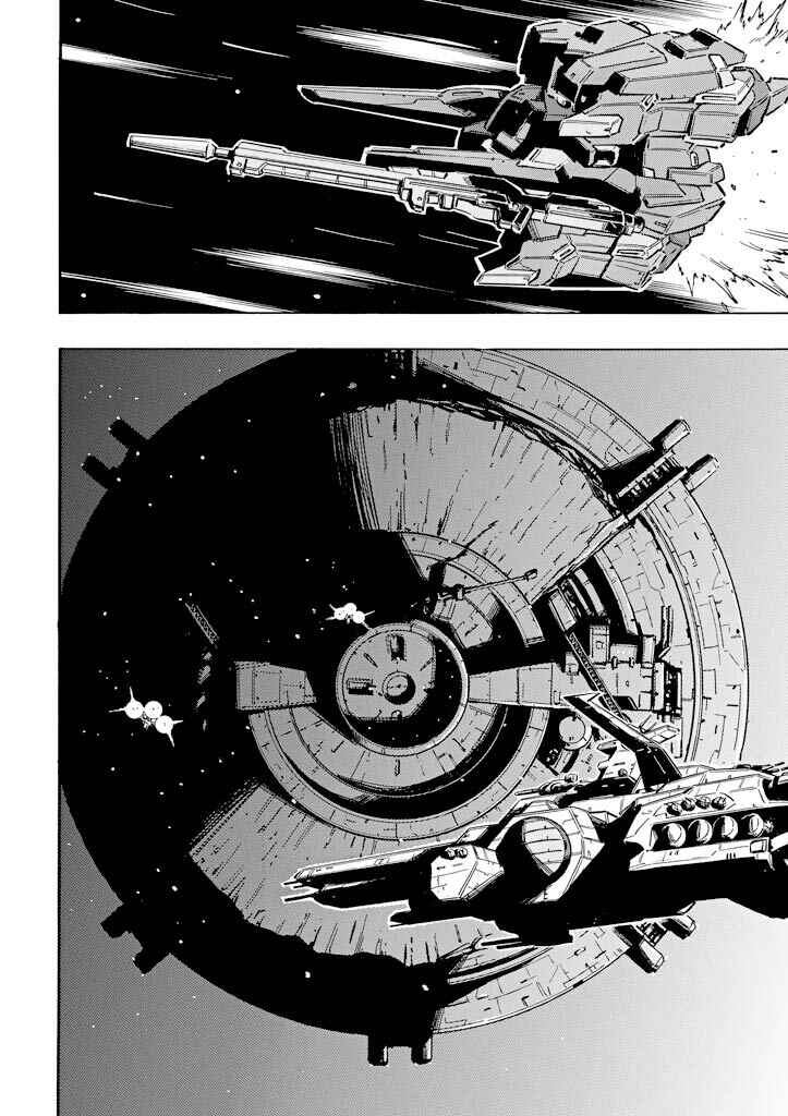 Mobile Suit Gundam UC (Unicorn) - Bande Dessinée Chapter 8 - Page 37