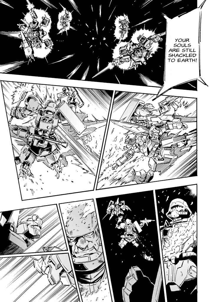 Mobile Suit Gundam UC (Unicorn) - Bande Dessinée Chapter 8 - Page 7