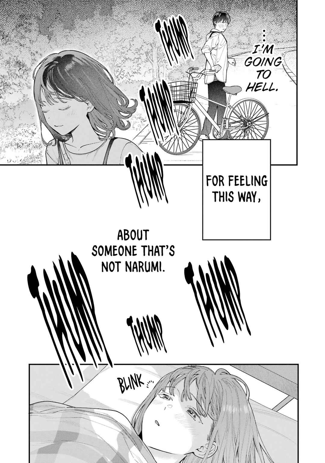 Jigoku ni Ochite yo, Onii-chan Chapter 6 - Page 24