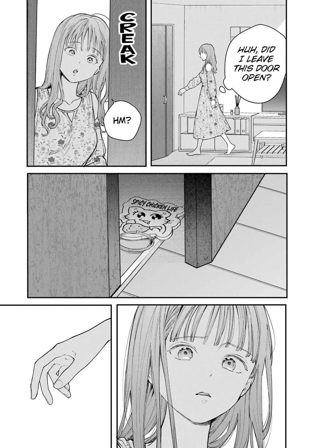 Jigoku ni Ochite yo, Onii-chan Chapter 6 - Page 26
