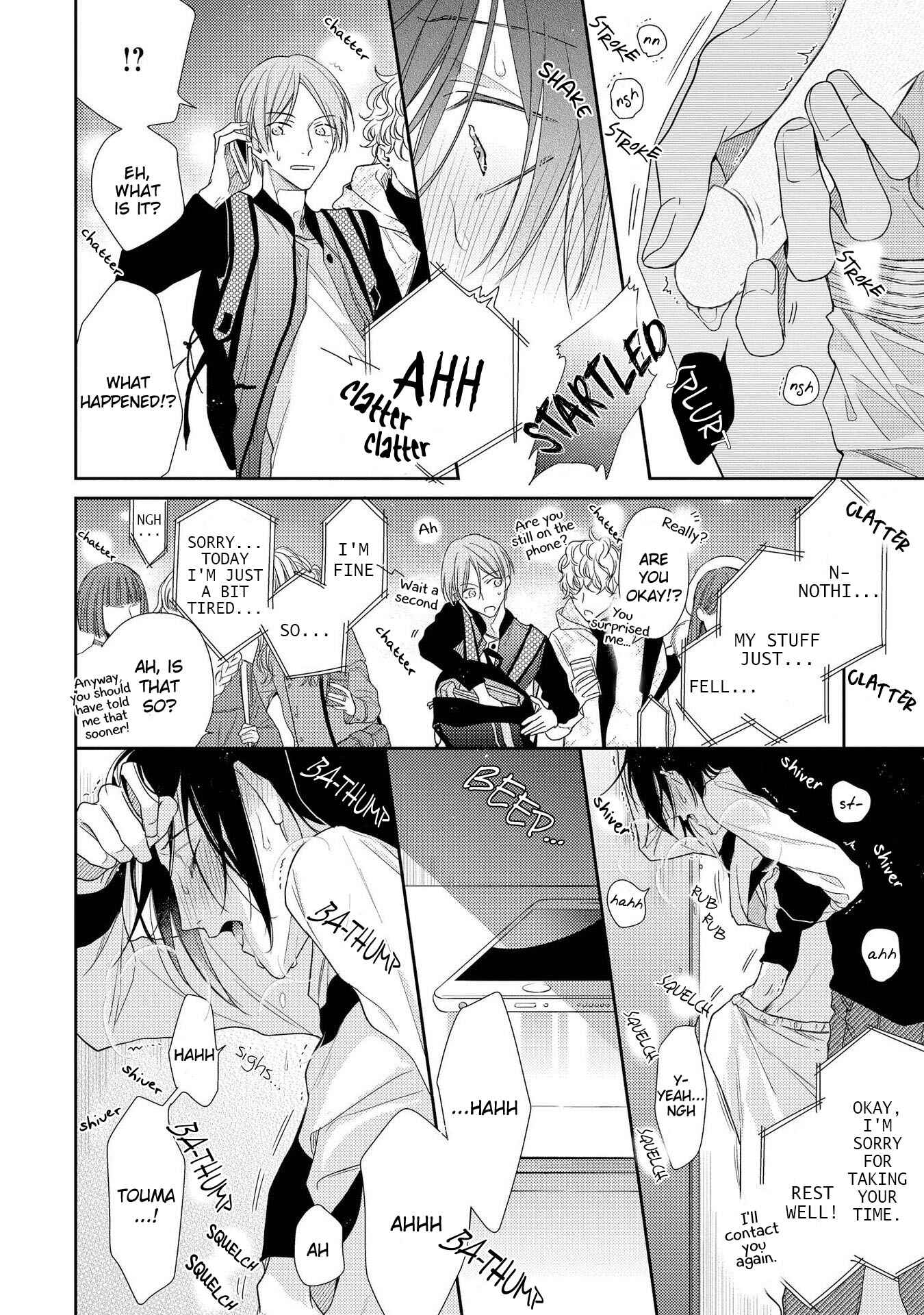 Boku o Warui Ko ni Shite Chapter 8 - Page 23