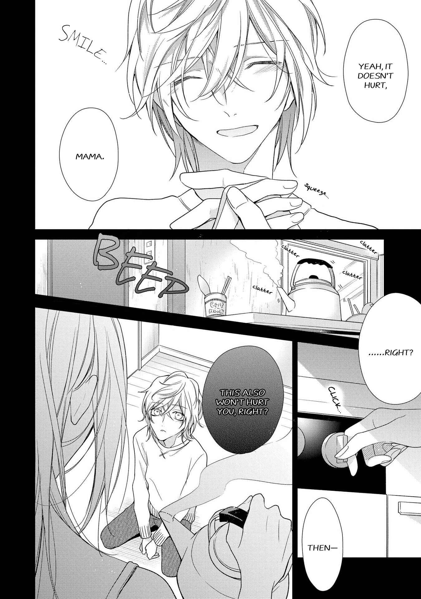 Boku o Warui Ko ni Shite Chapter 8 - Page 7