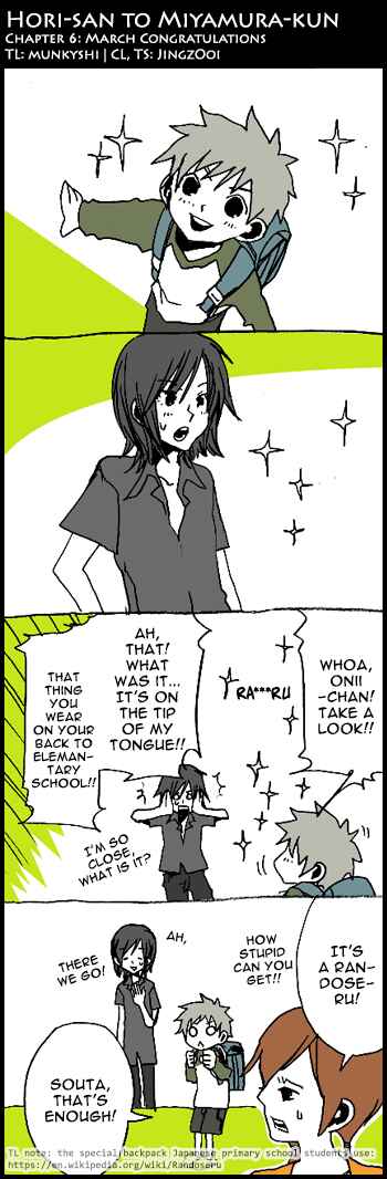 Hori-san to Miyamura-kun Chapter 6 - Page 1