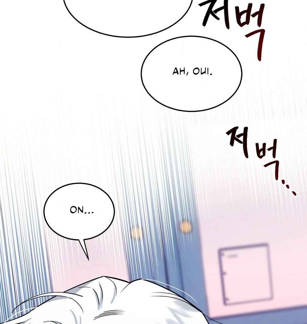 Darui Papyeon Chapter 10 - Page 109