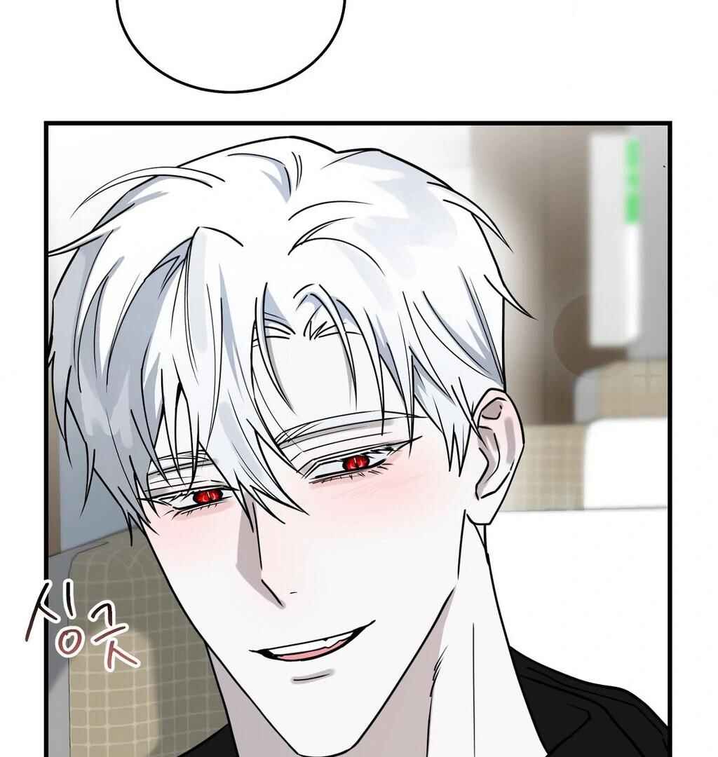 Darui Papyeon Chapter 10 - Page 46