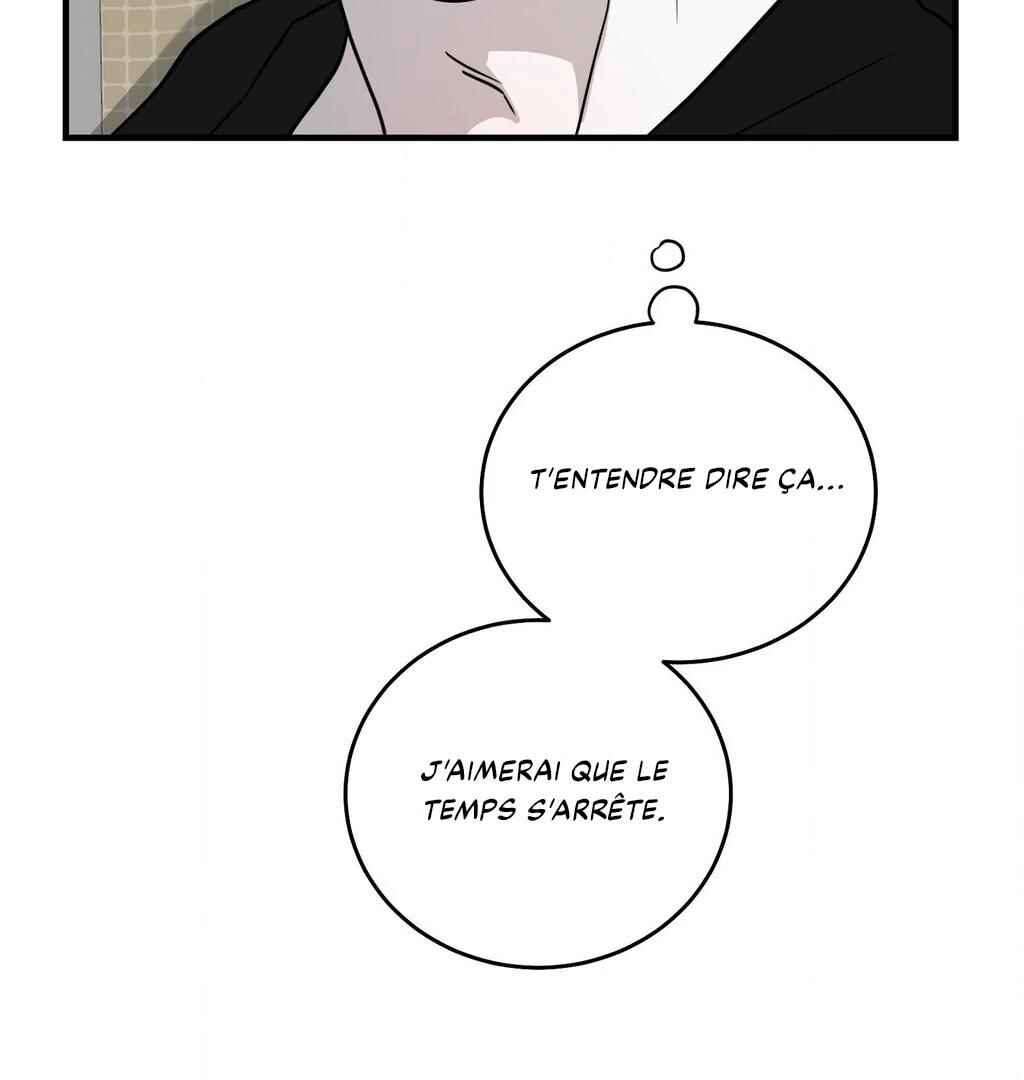 Darui Papyeon Chapter 10 - Page 47