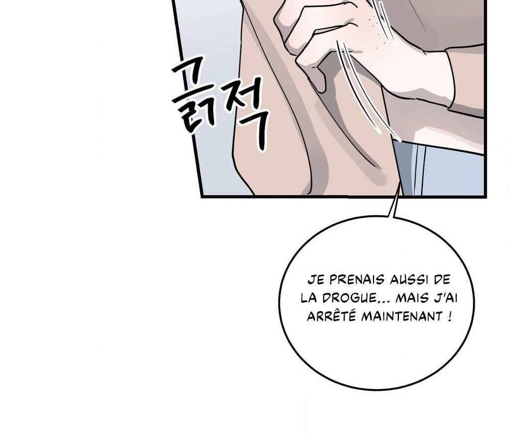 Darui Papyeon Chapter 10 - Page 81