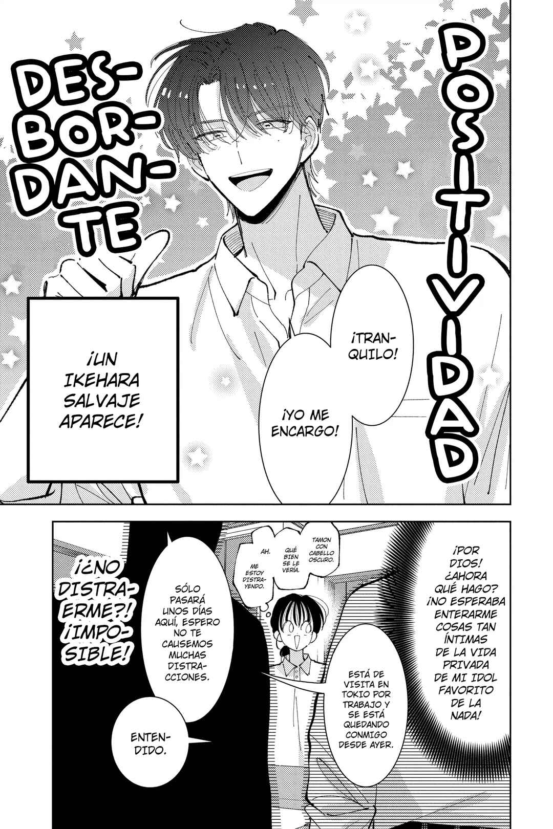 Tamon-kun Ima Docchi!? Chapter 41 - Page 10