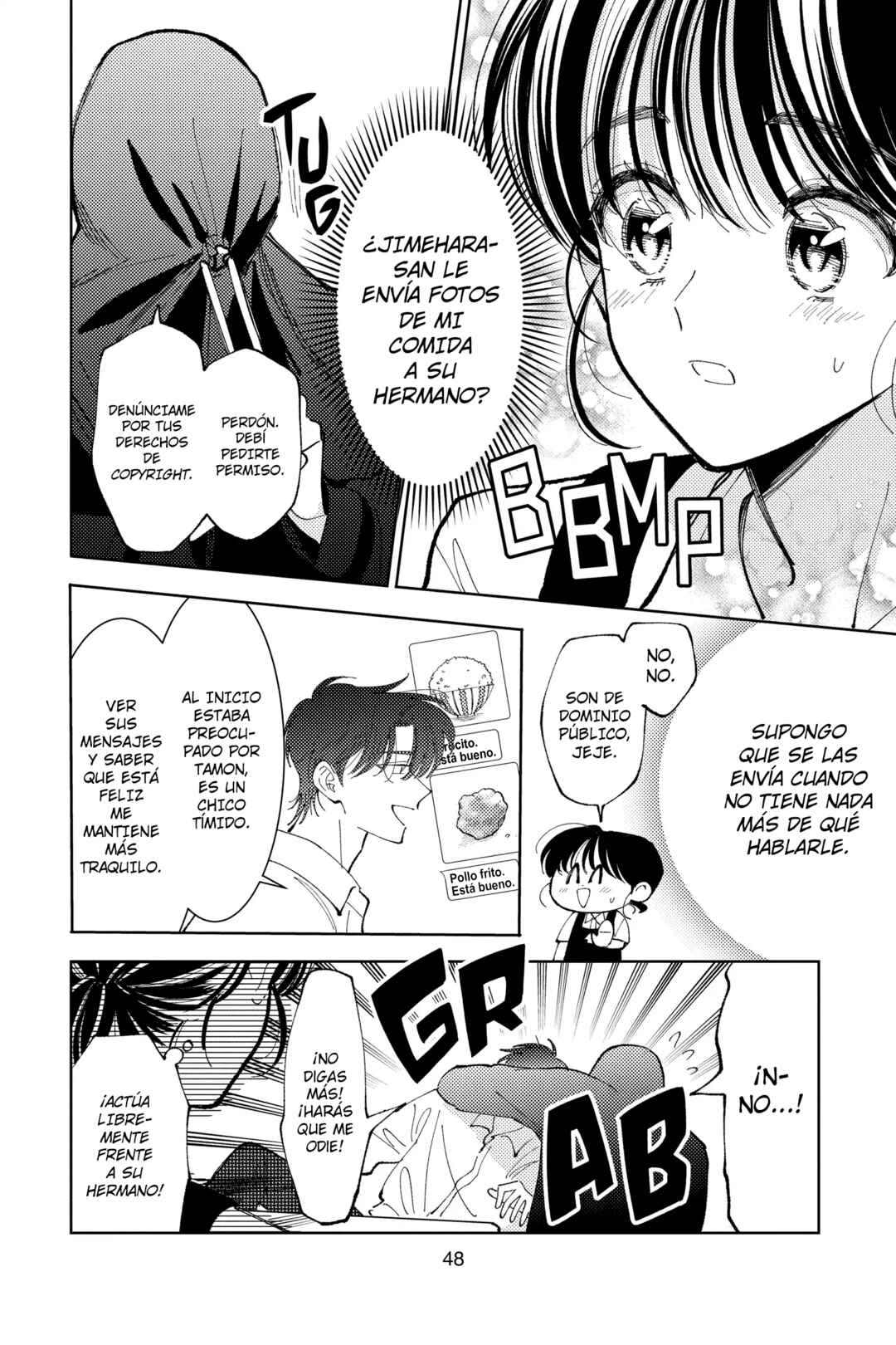Tamon-kun Ima Docchi!? Chapter 41 - Page 15