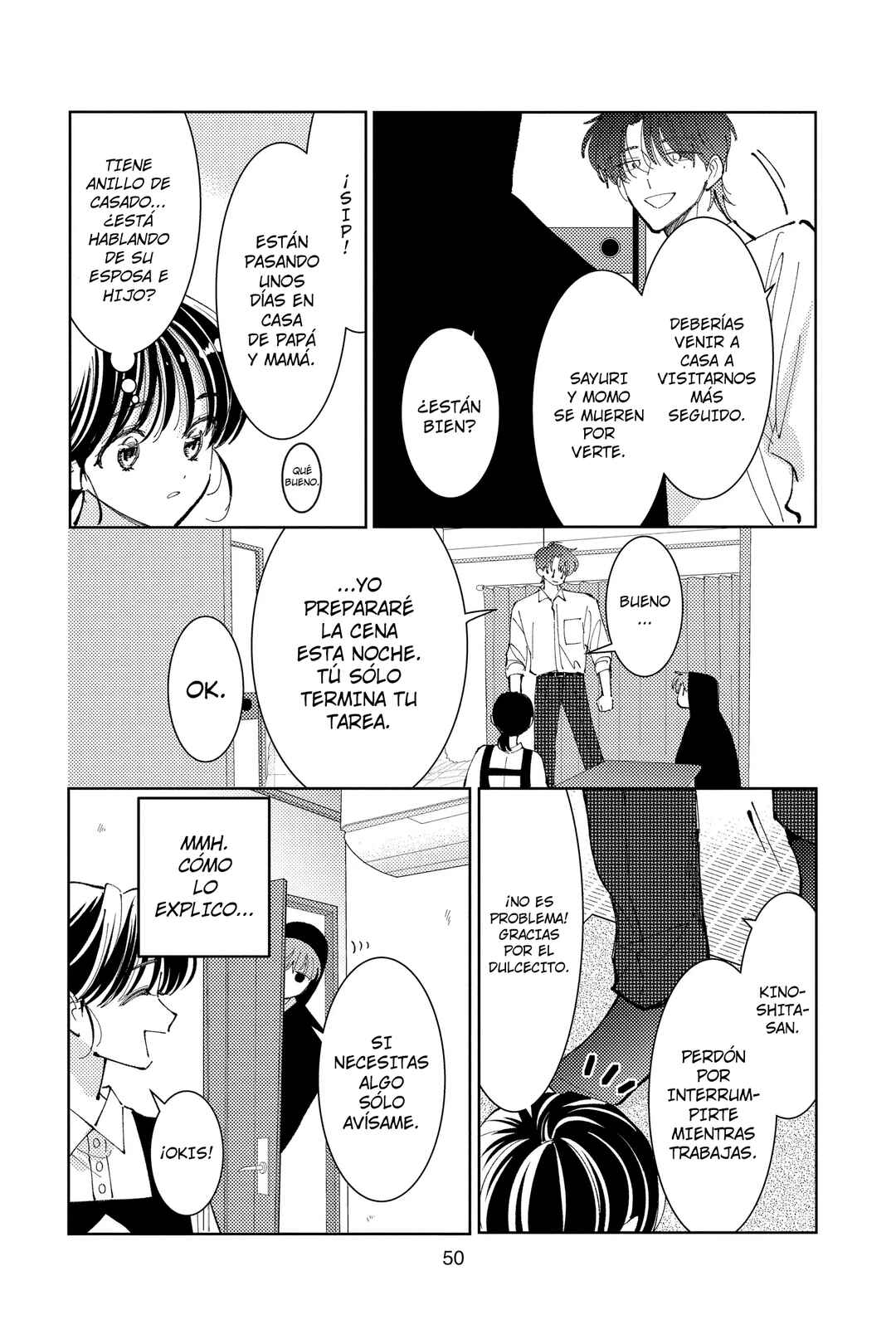 Tamon-kun Ima Docchi!? Chapter 41 - Page 17