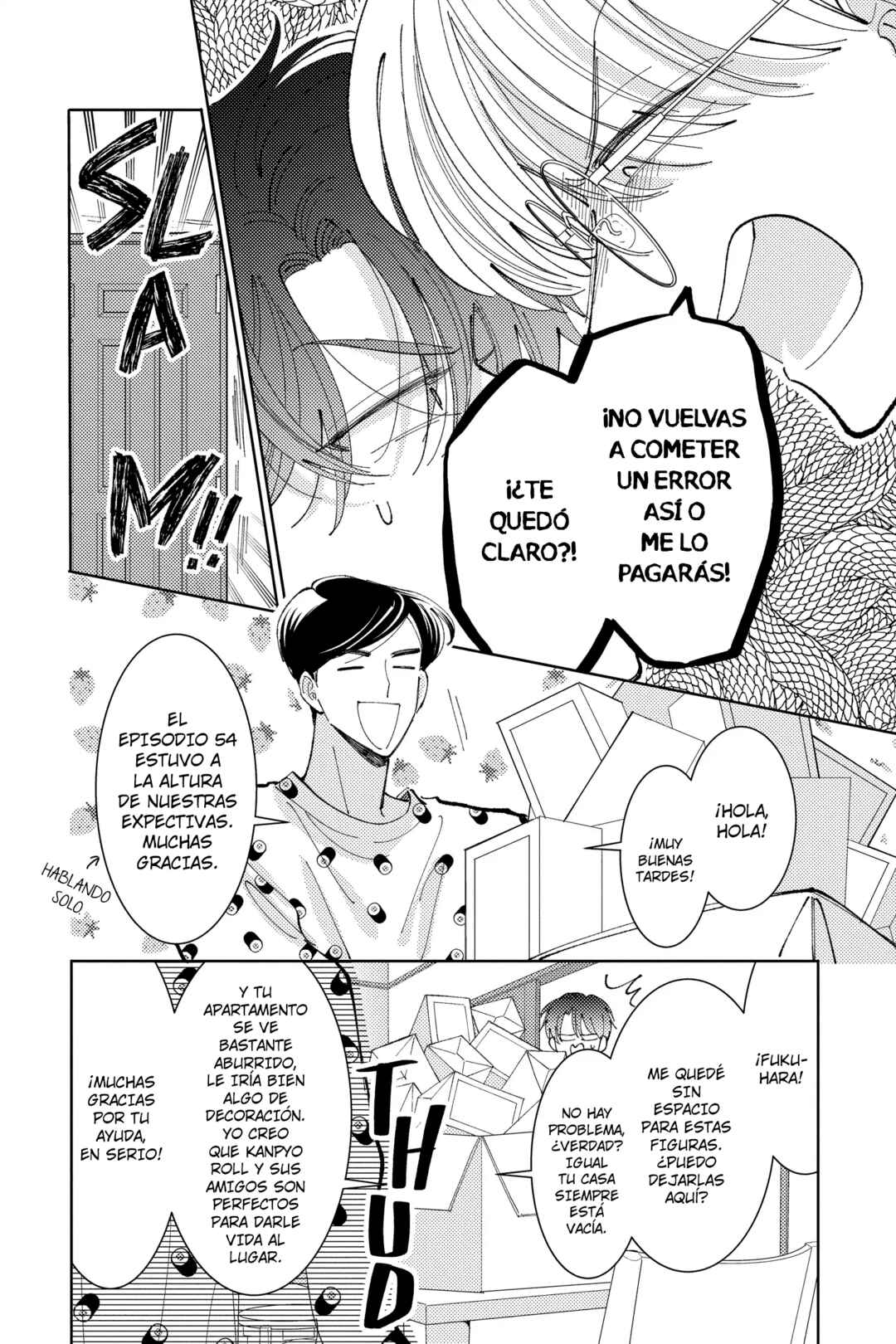 Tamon-kun Ima Docchi!? Chapter 41 - Page 21