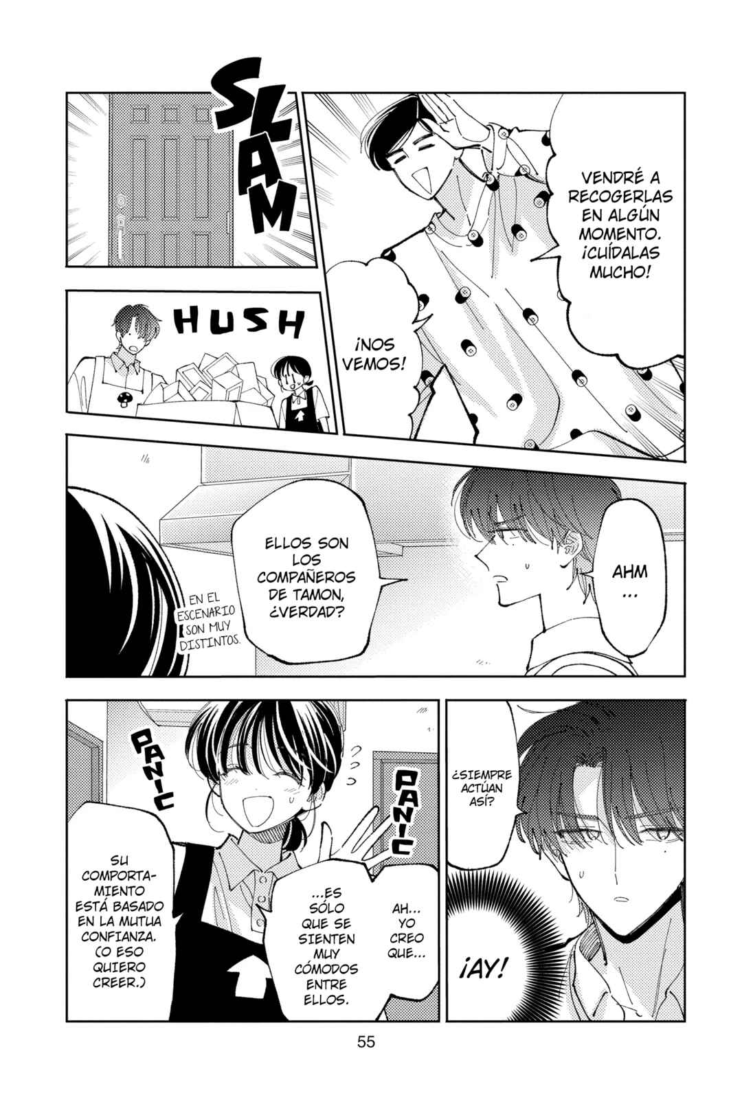 Tamon-kun Ima Docchi!? Chapter 41 - Page 22