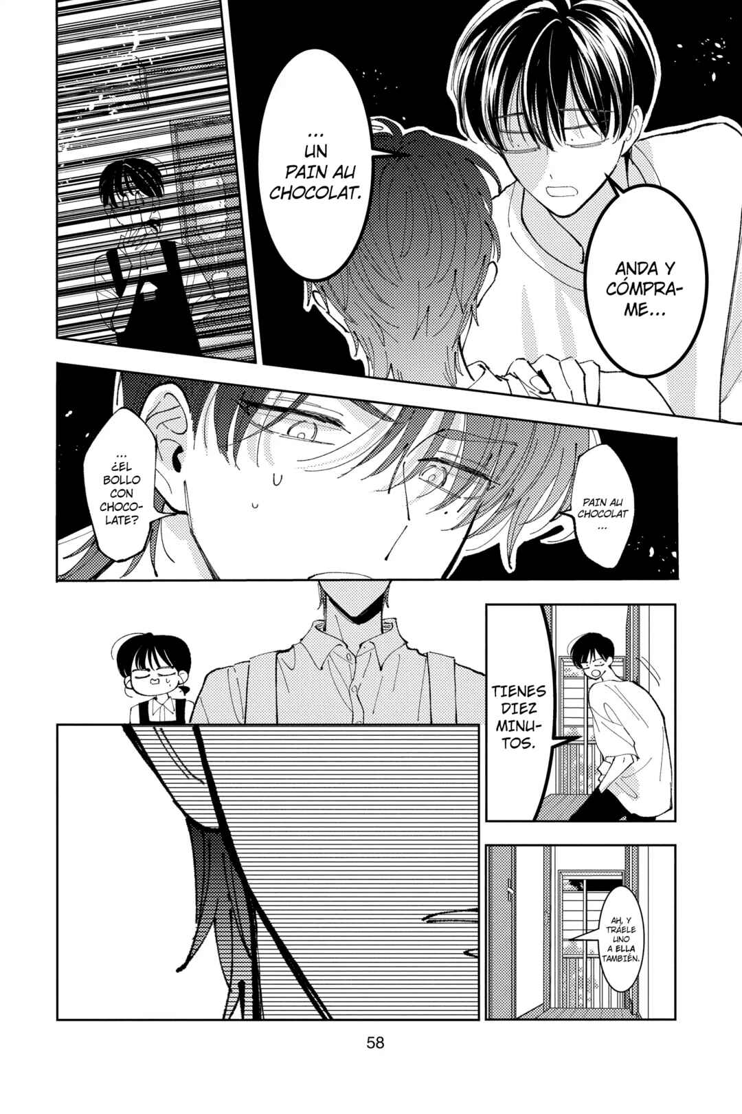 Tamon-kun Ima Docchi!? Chapter 41 - Page 25