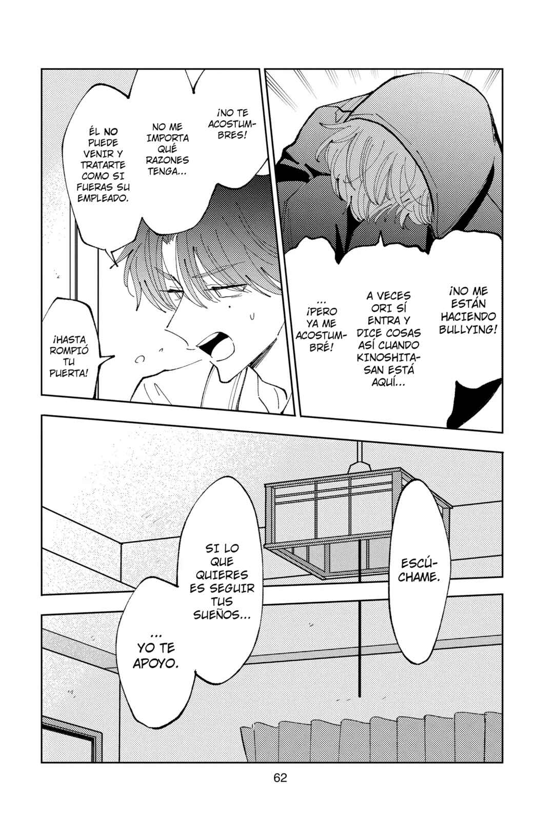 Tamon-kun Ima Docchi!? Chapter 41 - Page 29