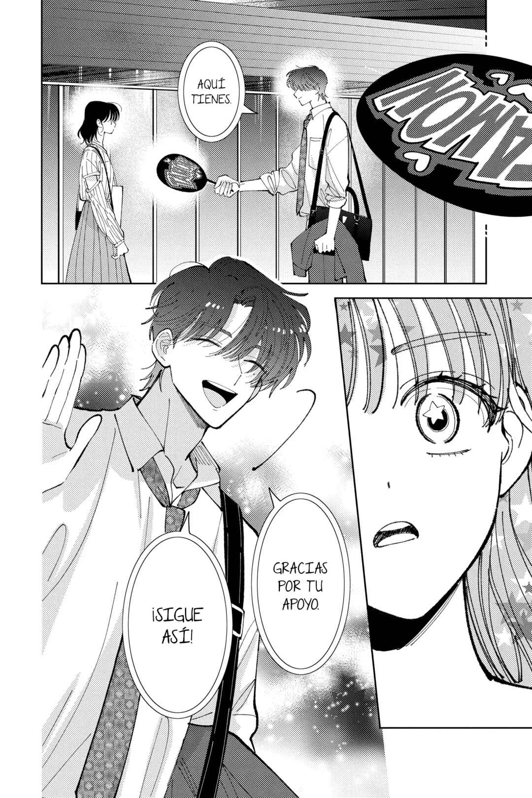 Tamon-kun Ima Docchi!? Chapter 41 - Page 3
