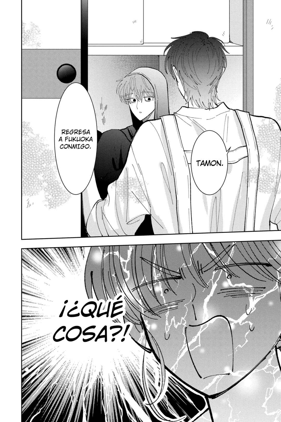 Tamon-kun Ima Docchi!? Chapter 41 - Page 31