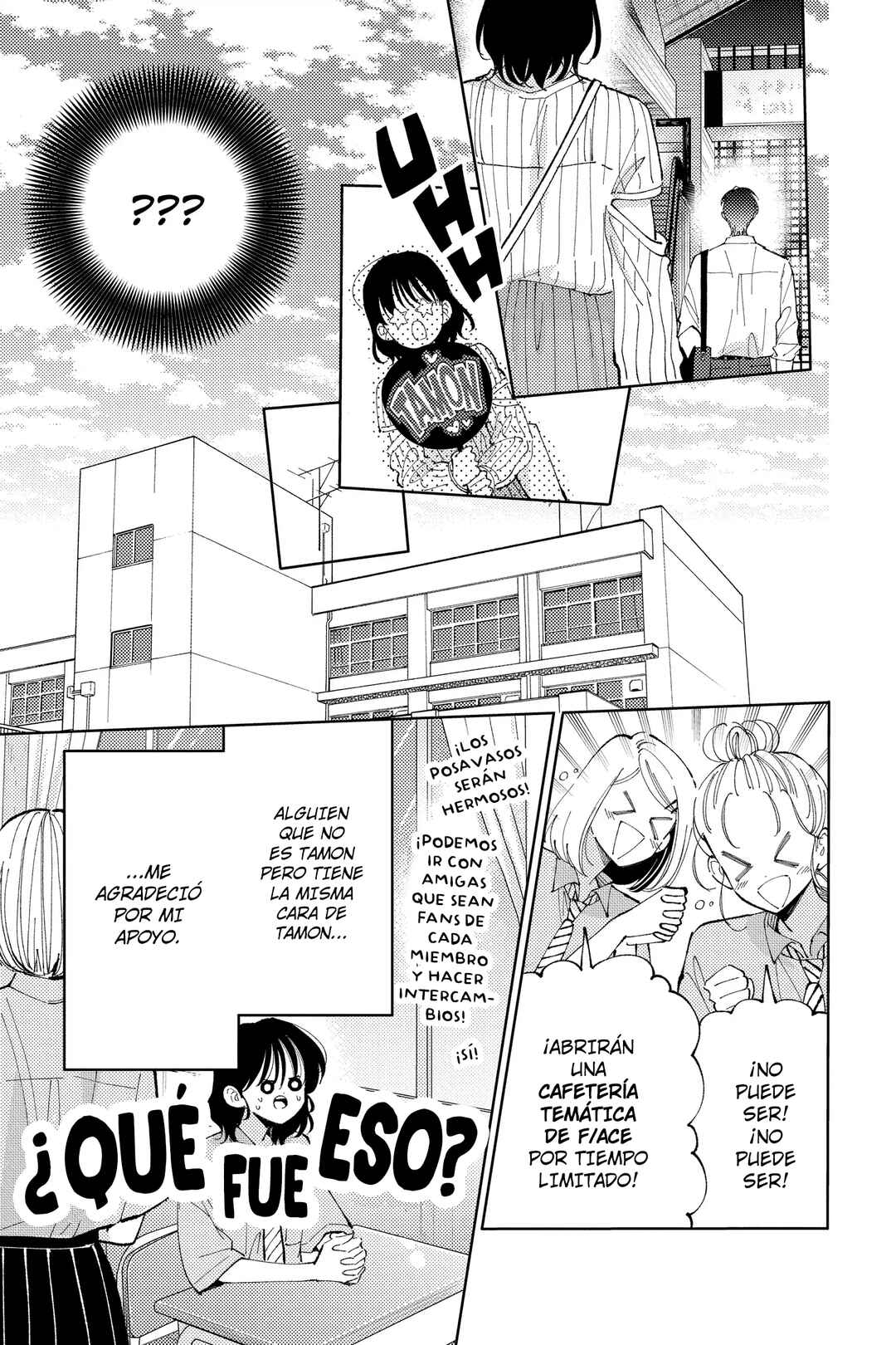 Tamon-kun Ima Docchi!? Chapter 41 - Page 4