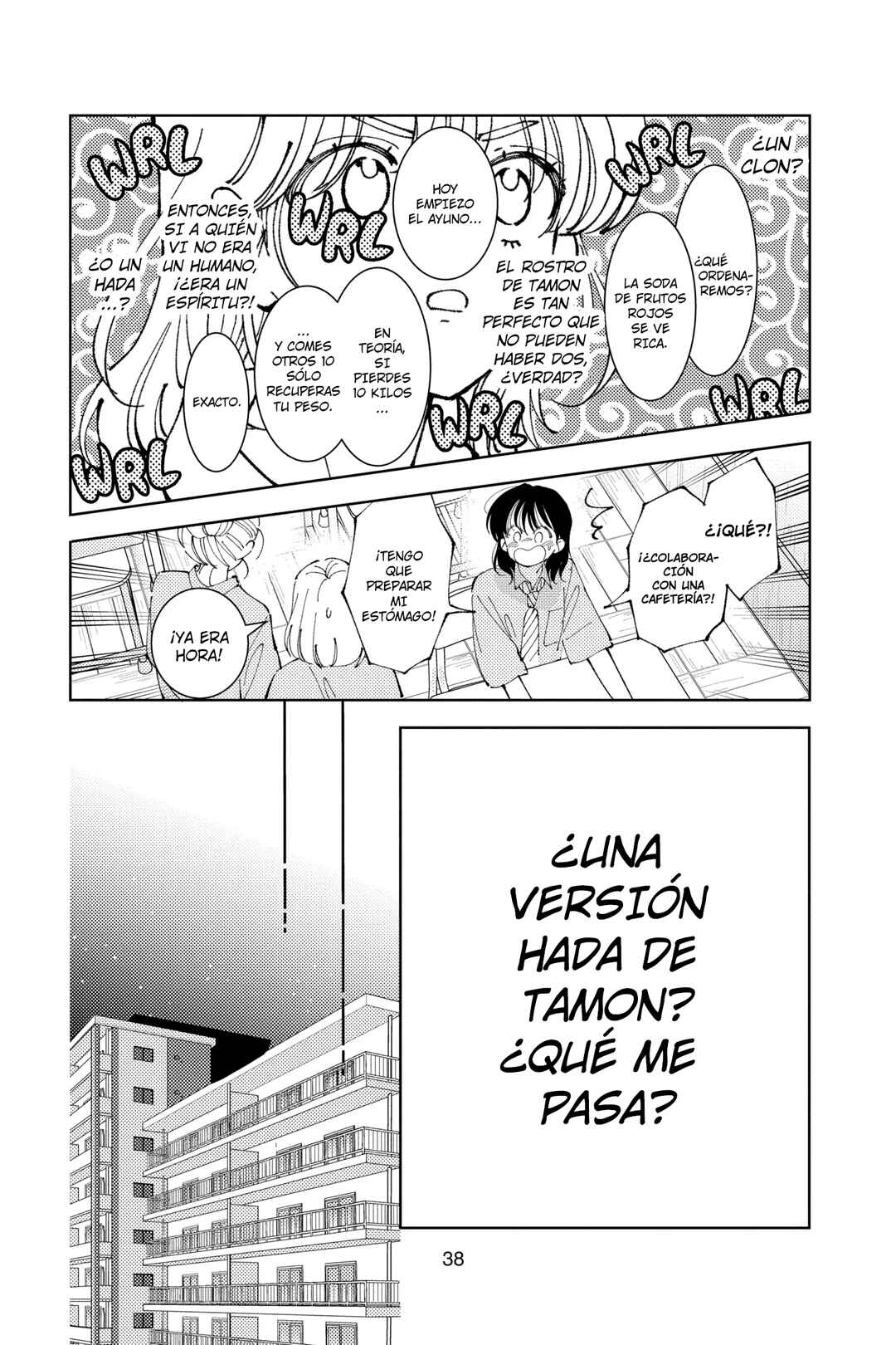 Tamon-kun Ima Docchi!? Chapter 41 - Page 5