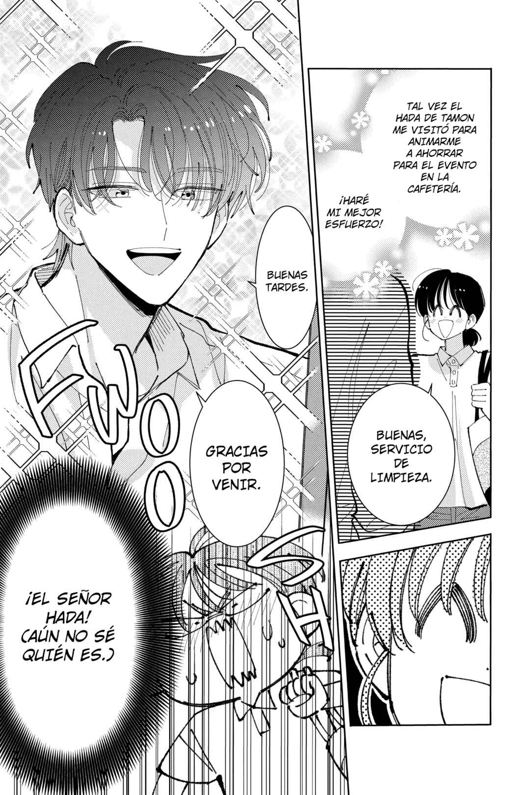 Tamon-kun Ima Docchi!? Chapter 41 - Page 6