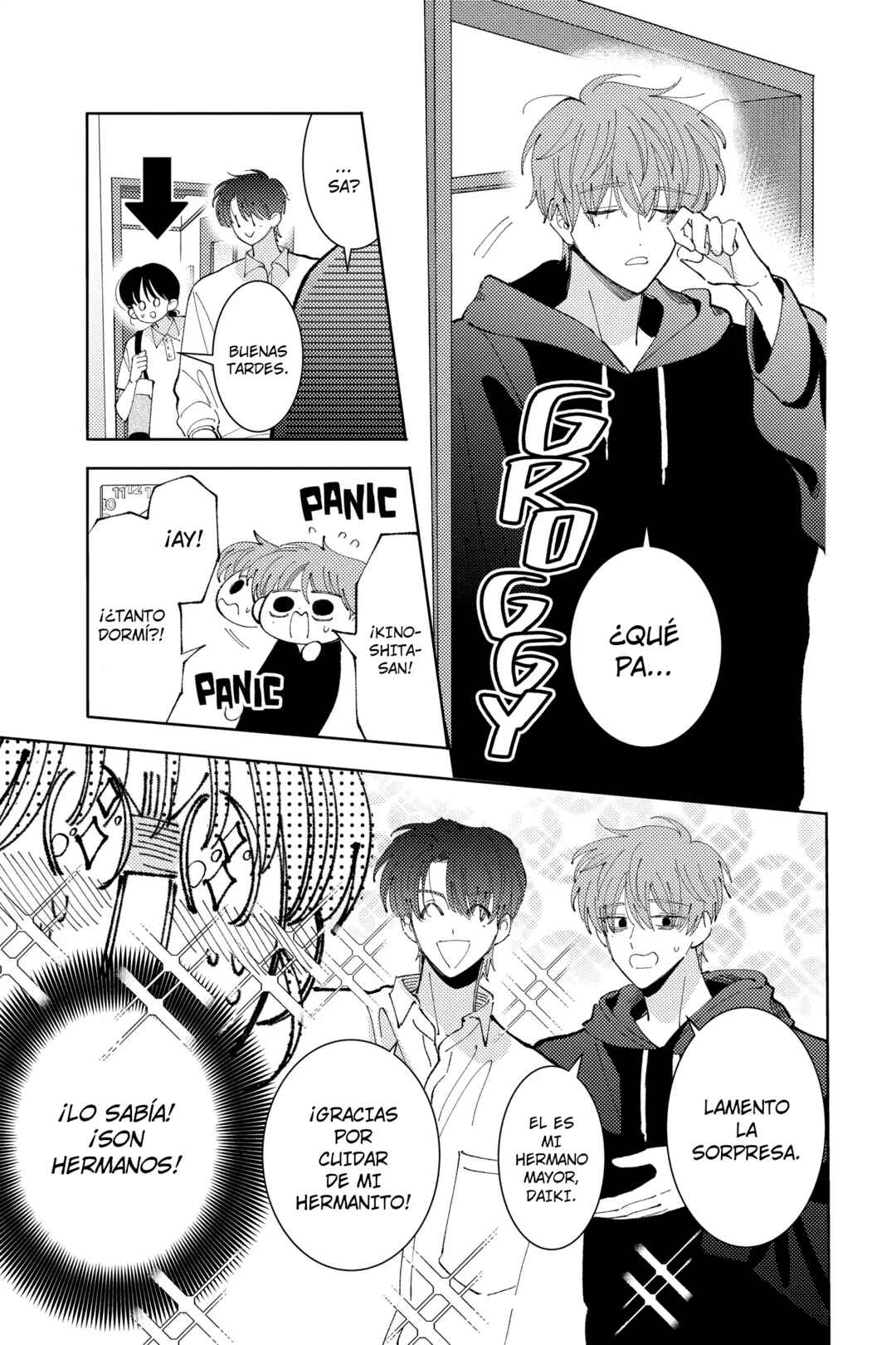 Tamon-kun Ima Docchi!? Chapter 41 - Page 8
